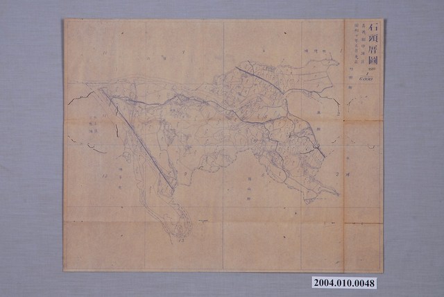 地籍圖謄本〈六千分一石頭厝圖〉 (共1張)