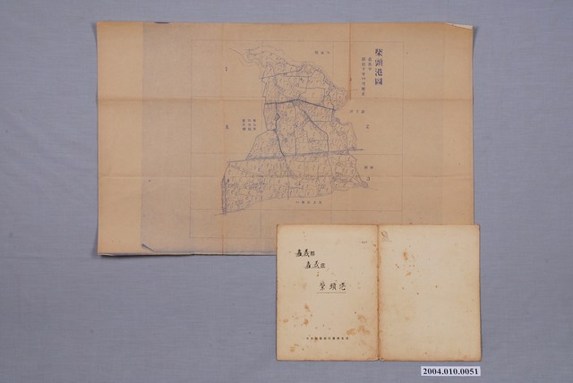 地籍圖謄本〈六千分一柴頭港圖〉與日本勸業銀行貸款證書 (共1張)