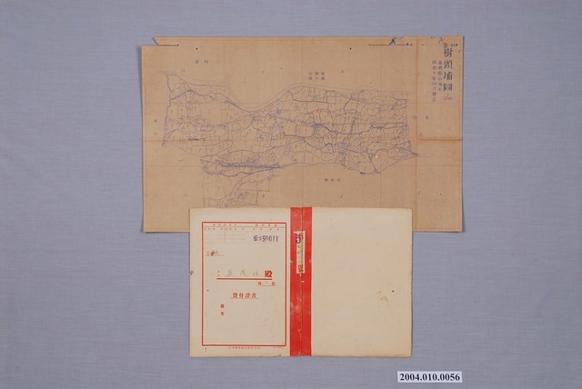 地籍圖謄本〈六千分一樹頭埔圖〉與日本勸業銀行貸款證書 (共1張)