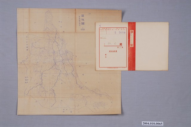 地籍圖謄本〈六千分一深坑圖〉與日本勸業銀行貸款證書 (共1張)