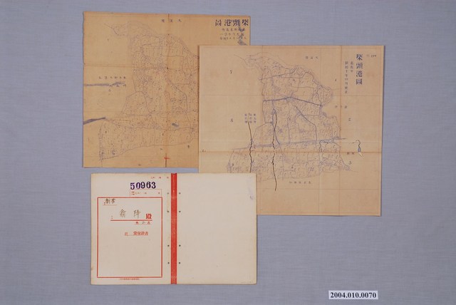 地籍圖謄本〈六千分一柴頭港圖〉與日本勸業銀行貸款證書 (共1張)