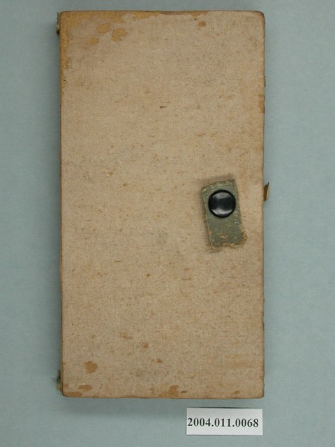 臺灣總督府交通局鐵道部出版《臺灣鐵道圖》 (共2張)