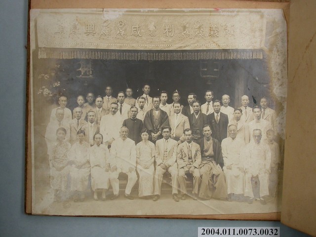 王汝禎團體合照 (共4張)