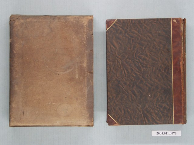 日本富山房百科辭典編纂部編《國民百科大辭典》第一卷及封套 (共1張)