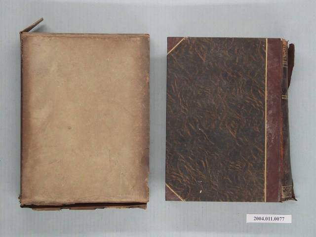 日本富山房百科辭典編纂部編《國民百科大辭典》第三卷及封套 (共1張)