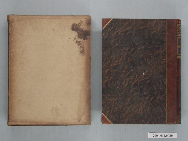 日本富山房百科辭典編纂部編《國民百科大辭典》第六卷及封套 (共1張)