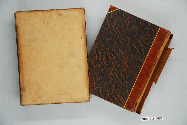 日本富山房百科辭典編纂部編《國民百科大辭典》第七卷及封套 (共1張)