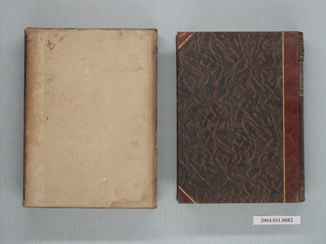 日本富山房百科辭典編纂部編《國民百科大辭典》第八卷及封套 (共1張)