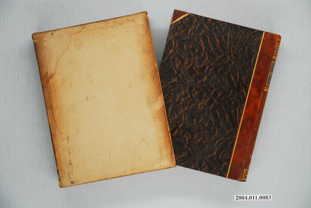 日本富山房百科辭典編纂部編《國民百科大辭典》第九卷及封套 (共1張)