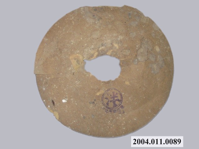 紙製防空燈罩 (共2張)