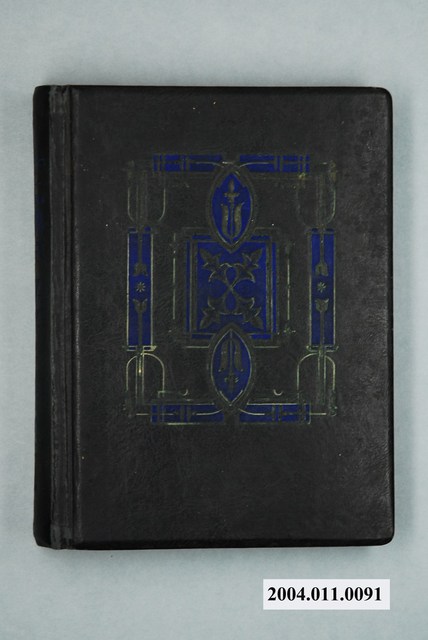 在臺灣的生活相本 (共43張)