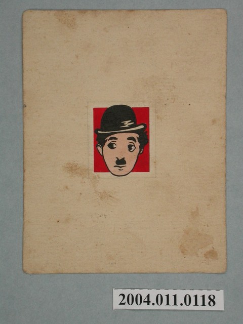 卓別林圖案商標原稿 (共2張)