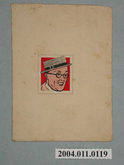 戴帽男仕商標原稿 (共2張)