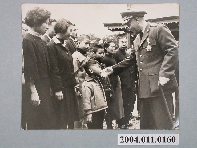 蔣中正接見民眾照片 (共1張)