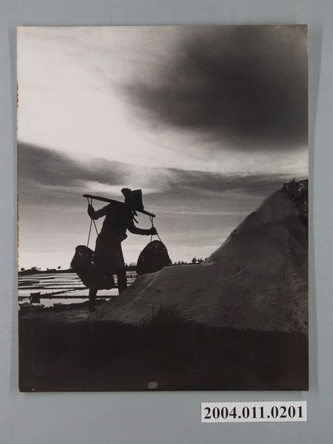 何懷東拍攝「鹽田即景」 (共2張)