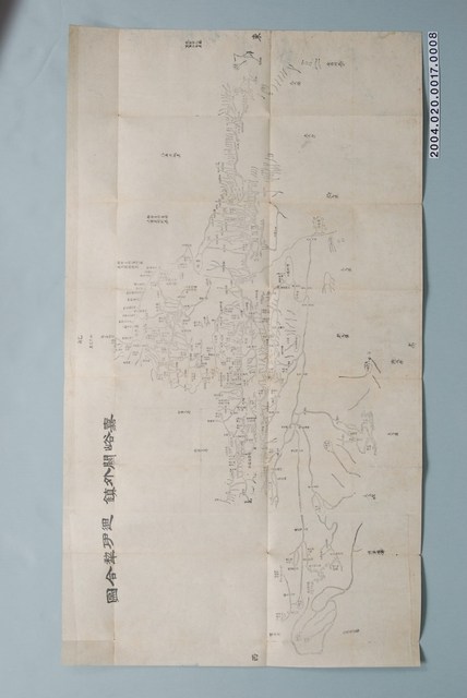 湖北官書局〈嘉裕關外鎮迪伊犁合圖〉 (共4張)