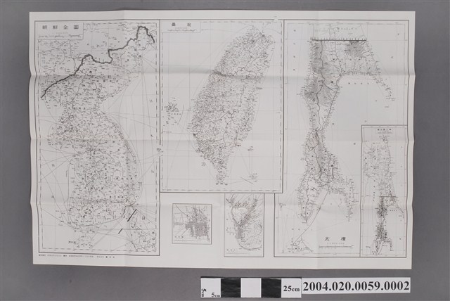 謙光社〈臺灣‧朝鮮全圖‧樺太〉內圖 (共2張)