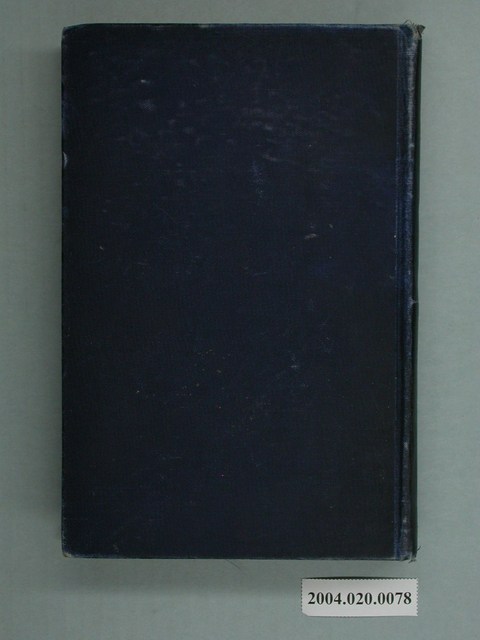 亞特皮爾遜著《傳教的奇蹟，或傳教事業史上的現代奇蹟》 (共2張)