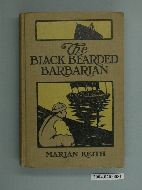 瑪莉麥葛雷葛爾著《長著黑鬍子的野蠻人：在福爾摩沙的馬偕牧師的一生》 (共2張)