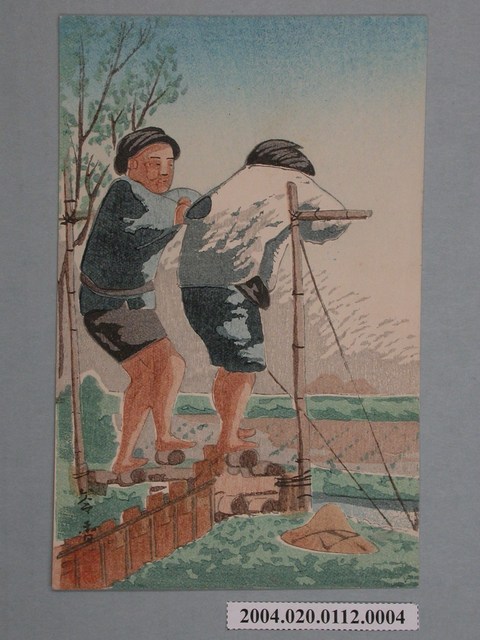 兩名男子踩龍骨車 (共3張)