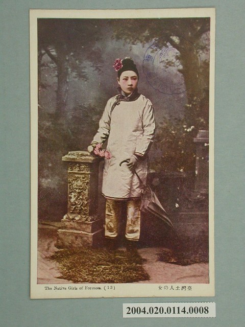 臺灣女人 (共3張)