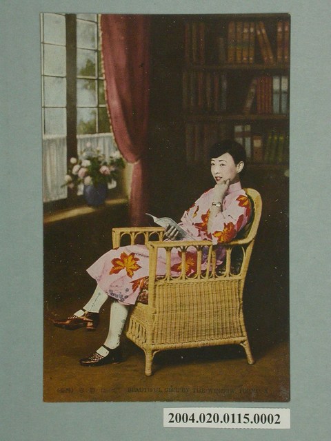 臺北生蕃屋本店印行窗邊美人 (共3張)