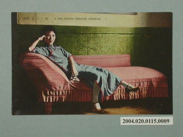 臺北生蕃屋本店印行臺灣美女 (共2張)