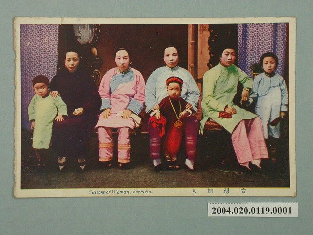 臺灣婦人 (共3張)