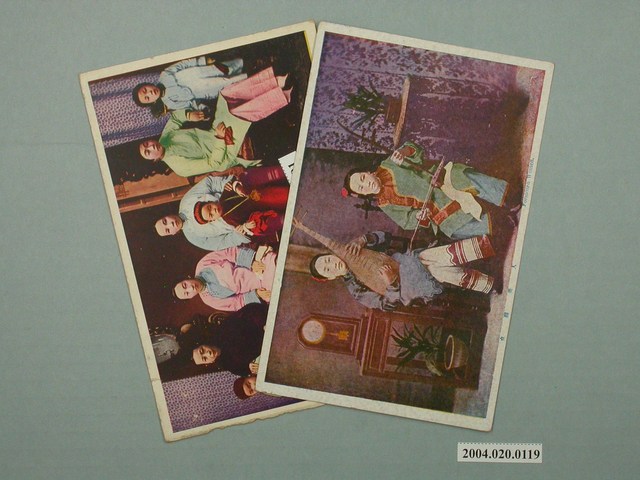 臺灣婦女 (共2張)