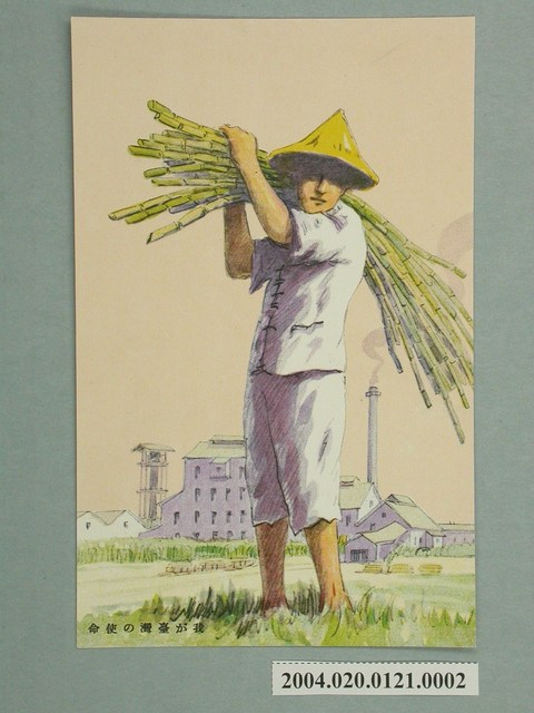 東陽堂印刷我的臺灣使命 (共3張)