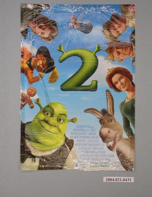 《史瑞克2》電影海報 (共1張)