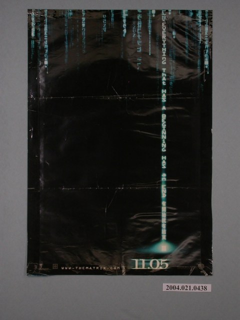 《駭客3》電影海報 (共1張)