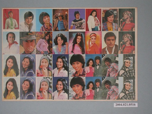 《明星群像》宣傳海報 (共2張)