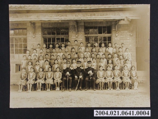 新北勢公學校畢業班級團體照 (共1張)