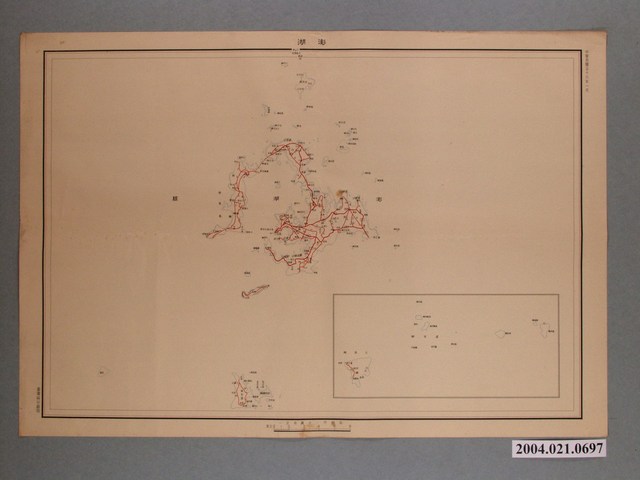 臺灣省公路局〈十萬分一公路交通圖－澎湖〉 (共1張)