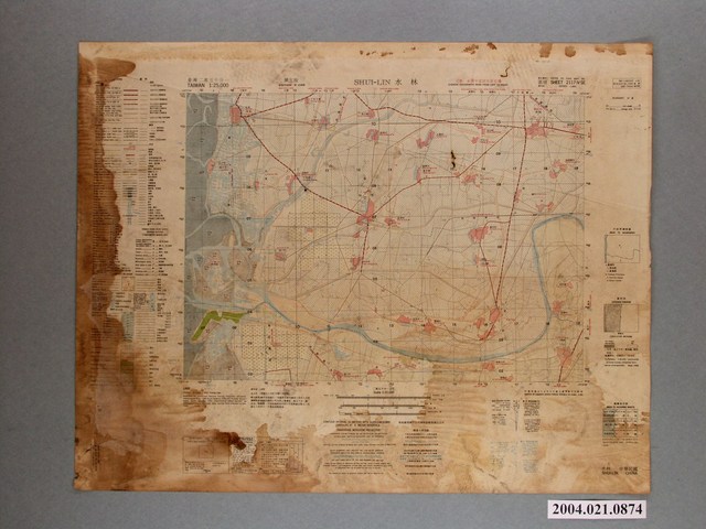 聯合勤務總司令部〈臺灣二萬五千分一地形圖－水林〉 (共1張)