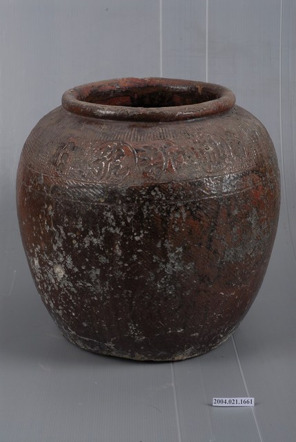 臺南五條港協新號甕 (共2張)