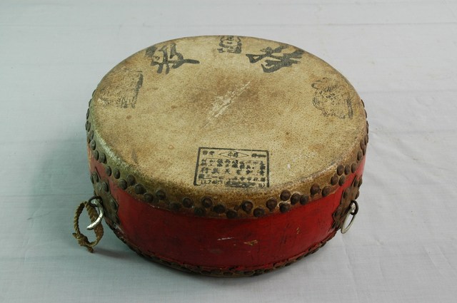 扁鼓 (共2張)