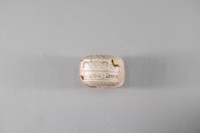 環球線工廠榮譽出品縫線 (共2張)