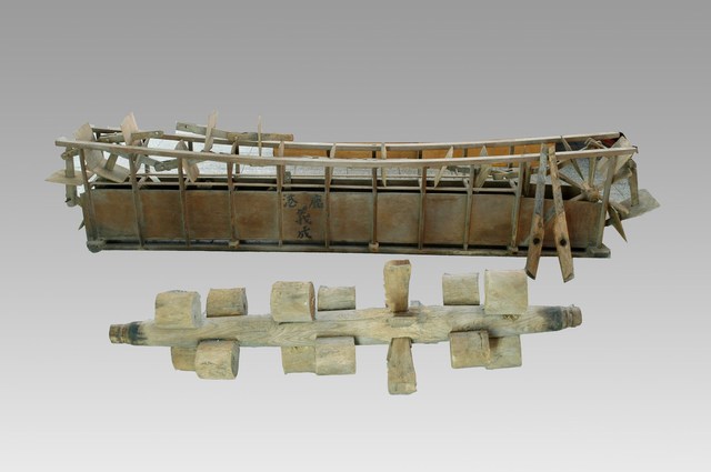 龍骨車主體 (共1張)