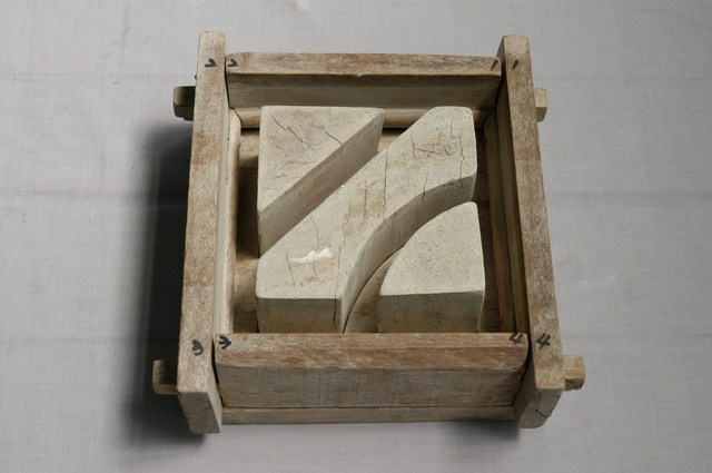 花磚木模 (共3張)