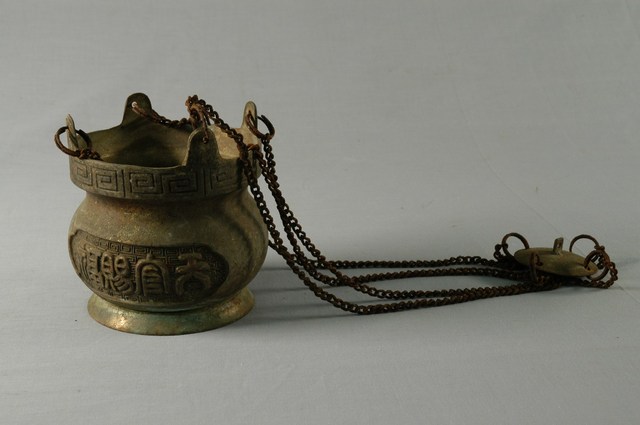 銅質天公爐 (共2張)