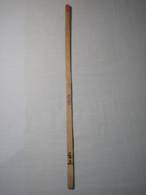 竹製己巳三十三號籤 (共1張)