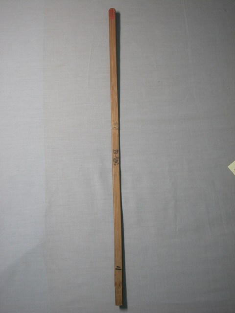 竹製甲寅二號籤 (共1張)