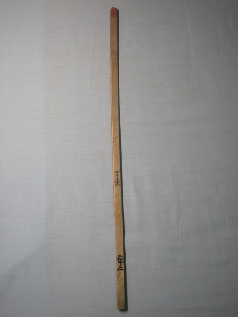 竹製丁未二十二號籤 (共1張)