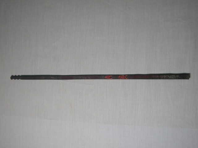 竹製丙寅籤 (共1張)