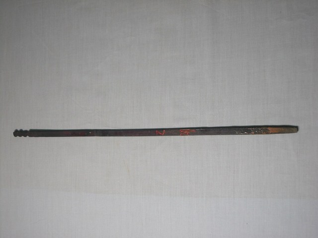 竹製乙卯籤 (共1張)