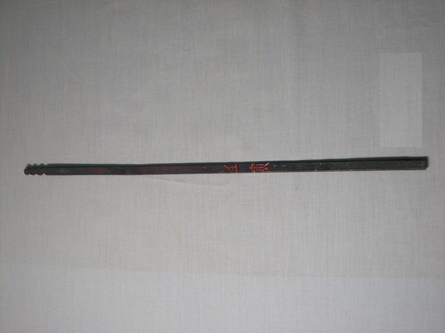 竹製壬寅籤 (共1張)