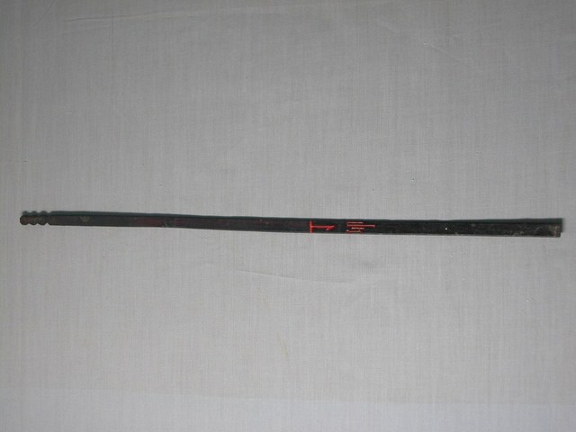 竹製丁卯籤 (共1張)