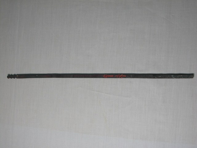 竹製辛未籤 (共1張)